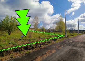 Продаю земельный участок, 8 сот., деревня Загорье