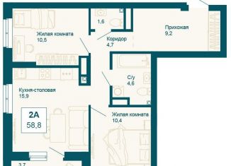 Продажа 2-ком. квартиры, 58.8 м2, Екатеринбург, Чкаловский район, улица 8 Марта, 197