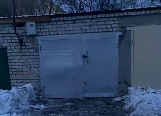 Продажа гаража, 22 м2, Благовещенск