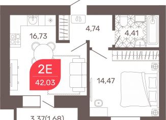 Двухкомнатная квартира на продажу, 42.3 м2, Чита