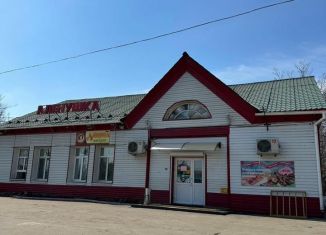 Продам помещение свободного назначения, 200 м2, Вяземский, улица Орджоникидзе, 85