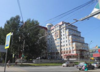 Продам помещение свободного назначения, 110 м2, Сыктывкар, улица Орджоникидзе, 40