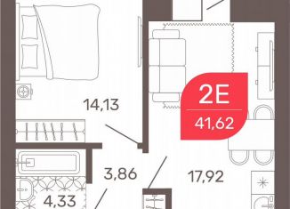 Продаю 2-комнатную квартиру, 41.8 м2, Чита
