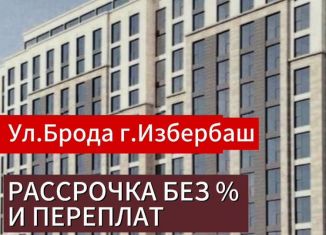 2-ком. квартира на продажу, 55 м2, Дагестан, улица Г. Брода, 2Г