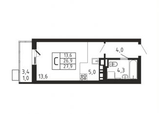 Продам квартиру студию, 27.9 м2, деревня Пирогово, ЖК Пироговская Ривьера