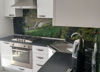 Продажа 1-комнатной квартиры, 42.3 м2, Истра, проспект Генерала Белобородова, 6