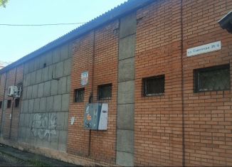 Торговая площадь на продажу, 371.5 м2, Хакасия, Советская улица, 38