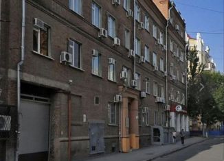 Сдается в аренду офис, 28 м2, Ростов-на-Дону, Московская улица, 73, Ленинский район