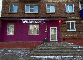 Торговая площадь на продажу, 74.8 м2, Коми, улица Гагарина, 1