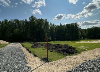 Земельный участок на продажу, 7 сот., деревня Ушакова, Научная улица