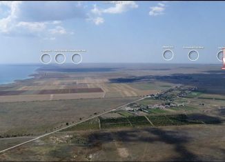 Продается земельный участок, 270 сот., Новосельское сельское поселение