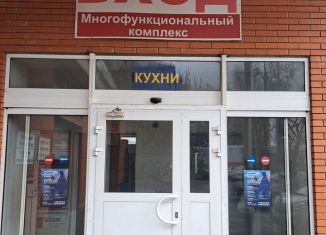 Сдам в аренду помещение свободного назначения, 20 м2, Зеленоград, улица Панфилова, 28Бс1