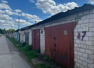 Продажа гаража, 25 м2, Удмуртия, Союзная улица