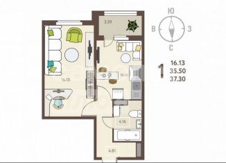 Продам однокомнатную квартиру, 37.3 м2, Липецк, улица Механизаторов, 15А