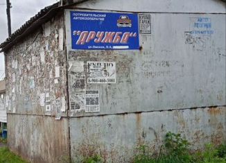 Продается гараж, Хабаровский край, Омская улица