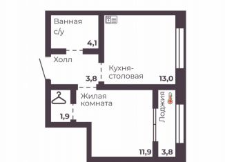 Продажа 1-комнатной квартиры, 34.7 м2, Челябинск, Тракторозаводский район, проспект Ленина, 1