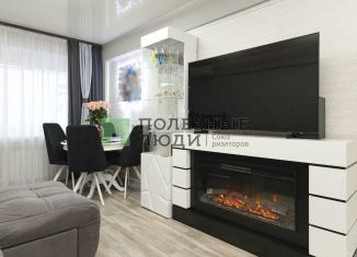 Продается трехкомнатная квартира, 57 м2, Благовещенск, Зейская улица, 88
