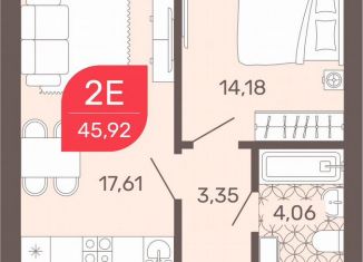 Двухкомнатная квартира на продажу, 46.7 м2, Чита