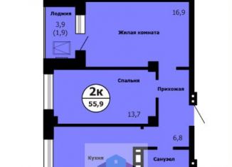 Продаю 2-ком. квартиру, 56.6 м2, Красноярский край