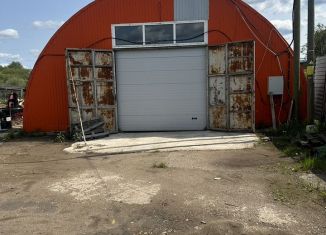 Сдача в аренду помещения свободного назначения, 325 м2, Сыктывкар, Лесопарковая улица, 30/3