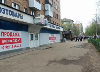 Продаю торговую площадь, 344 м2, Коми, улица 30 лет Октября, 5