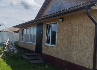 Дом на продажу, 50 м2, Курганская область, Школьный переулок, 2