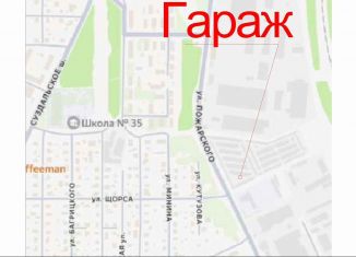 Продается гараж, 18 м2, Ярославль, улица Пожарского, 15А