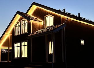 Дом на продажу, 126 м2, Ярославская область, Солнечная улица, 46