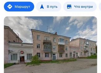 Продаю помещение свободного назначения, 85.3 м2, Березники, проспект Ленина, 70