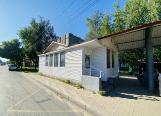 Продажа помещения свободного назначения, 44.5 м2, Марий Эл, Красноармейская улица, 42А