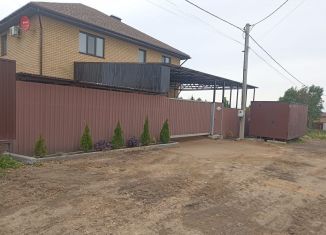 Продаю дом, 258.2 м2, деревня Быльники, улица Победы, 26