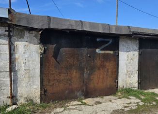 Продаю гараж, 18 м2, Сухой Лог, улица Артиллеристов