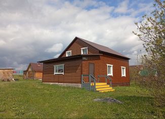 Продаю дом, 122.9 м2, село Новотроицкое, Центральная улица, 6А