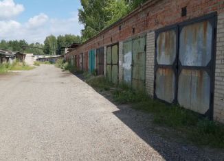 Продается гараж, 18 м2, Северск, улица Парусинка, 7с22/15/1