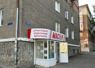 Продам торговую площадь, 218 м2, Юрга, Московская улица, 31