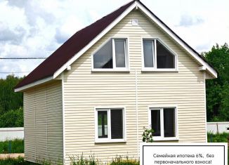 Дом на продажу, 100 м2, деревня Маньково