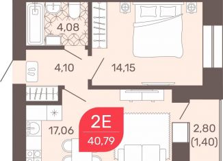 Продажа 2-комнатной квартиры, 41.1 м2, Чита