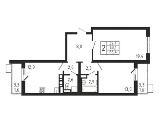 Продам 2-ком. квартиру, 66.4 м2, деревня Пирогово, ЖК Пироговская Ривьера