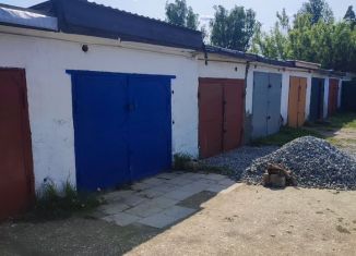Гараж на продажу, 20 м2, Сысерть, переулок Охотников