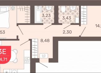 Продам 3-комнатную квартиру, 65.4 м2, Чита
