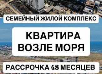 Продается 2-комнатная квартира, 63 м2, Дагестан, Хушетское шоссе, 9