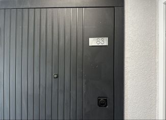 2-комнатная квартира на продажу, 60.4 м2, Сочи