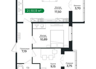 Продам 2-комнатную квартиру, 51.1 м2, Сертолово, Центральная улица, 13