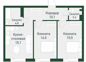 Продажа 2-комнатной квартиры, 62.5 м2, посёлок Западный