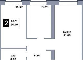 Продается 2-ком. квартира, 60.2 м2, Санкт-Петербург, Приморский район, Заусадебная улица, 13
