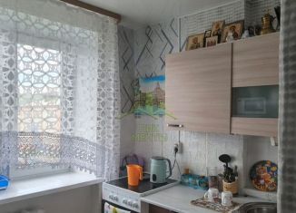 Продажа 2-ком. квартиры, 44.8 м2, Бурятия, Комсомольская улица, 2Б