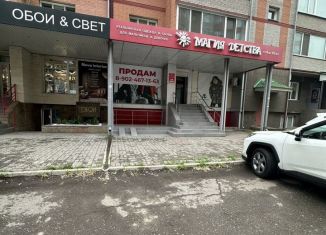 Продается помещение свободного назначения, 221.2 м2, Абакан, улица Бограда, 135