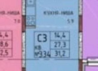 Продаю квартиру студию, 31.2 м2, село Осиновая Гора