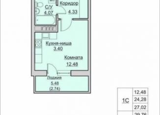 Продам квартиру студию, 29.8 м2, Пермь, улица Гусарова, 5А