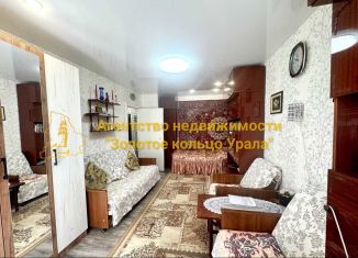 Продажа 1-ком. квартиры, 30.8 м2, Невьянск, улица Ленина, 32